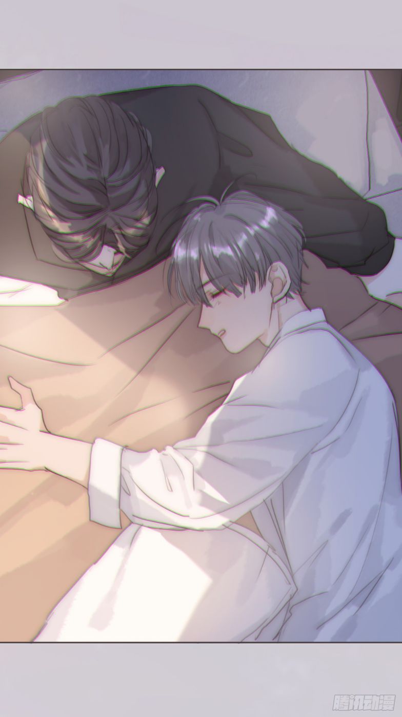 Thỉnh Cùng Ta Đồng Miên Chap 84 - Trang 3