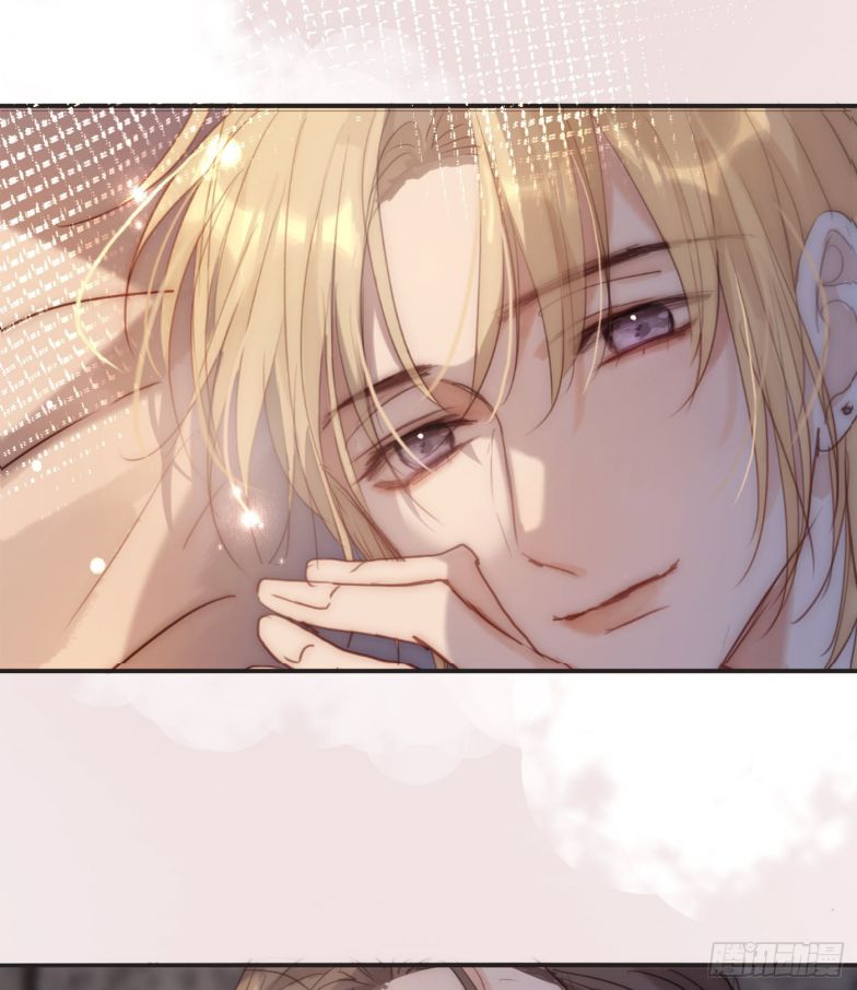 Thỉnh Cùng Ta Đồng Miên Chap 84 - Trang 3
