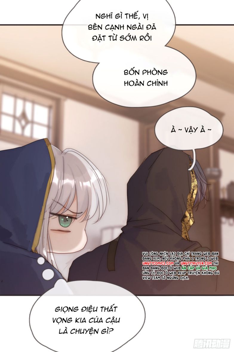 Thỉnh Cùng Ta Đồng Miên Chap 84 - Trang 3