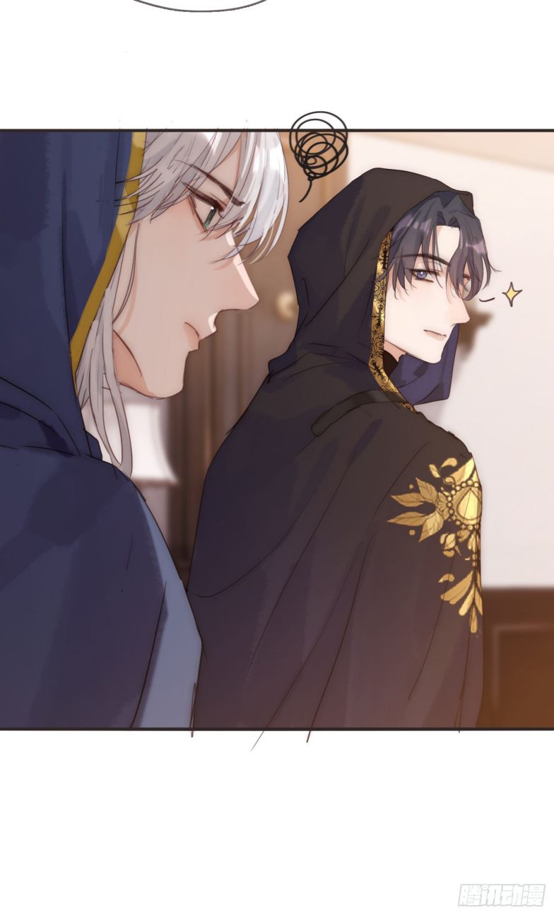Thỉnh Cùng Ta Đồng Miên Chap 84 - Trang 3