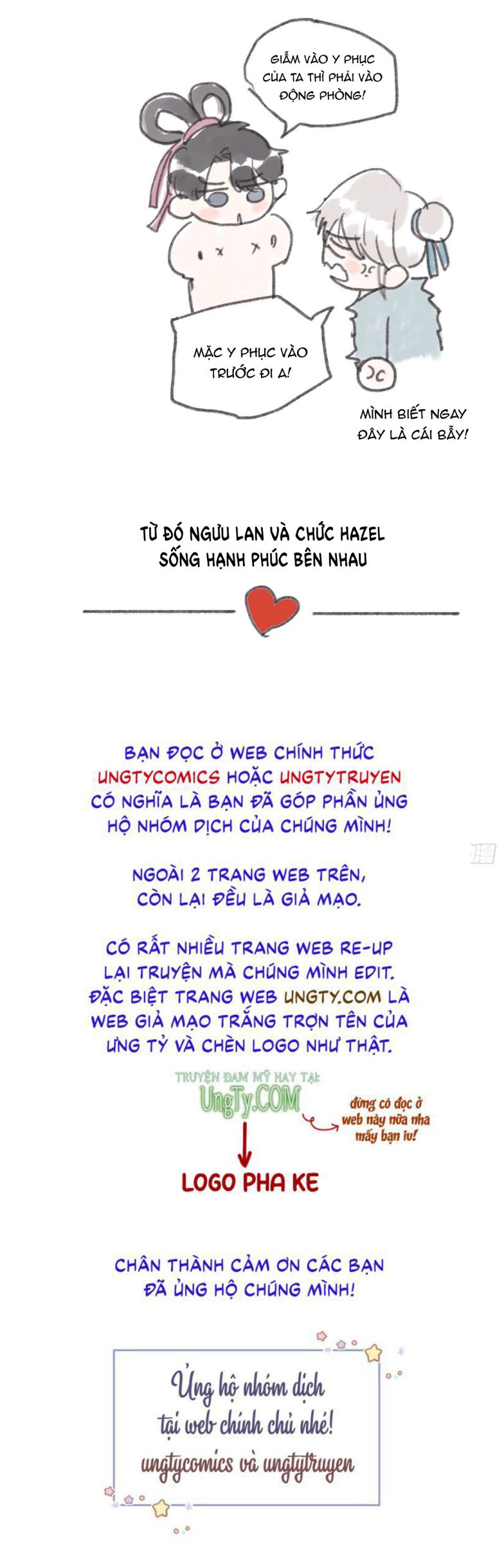 Thỉnh Cùng Ta Đồng Miên Chap 84 - Trang 3