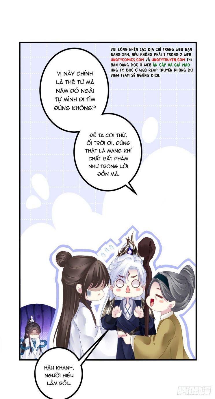 Hắc Hóa Đại Lão Thuần Dưỡng Chỉ Nam Chapter 33 - Trang 4