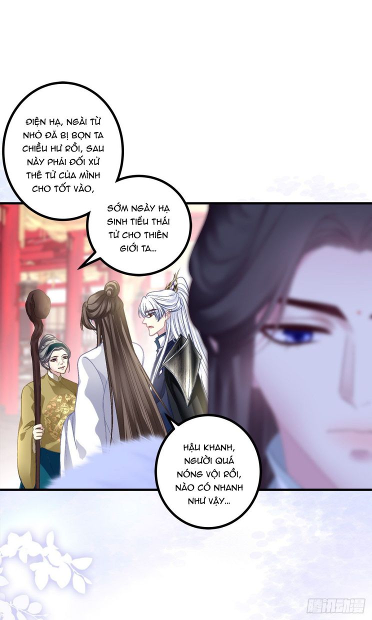 Hắc Hóa Đại Lão Thuần Dưỡng Chỉ Nam Chapter 33 - Trang 4
