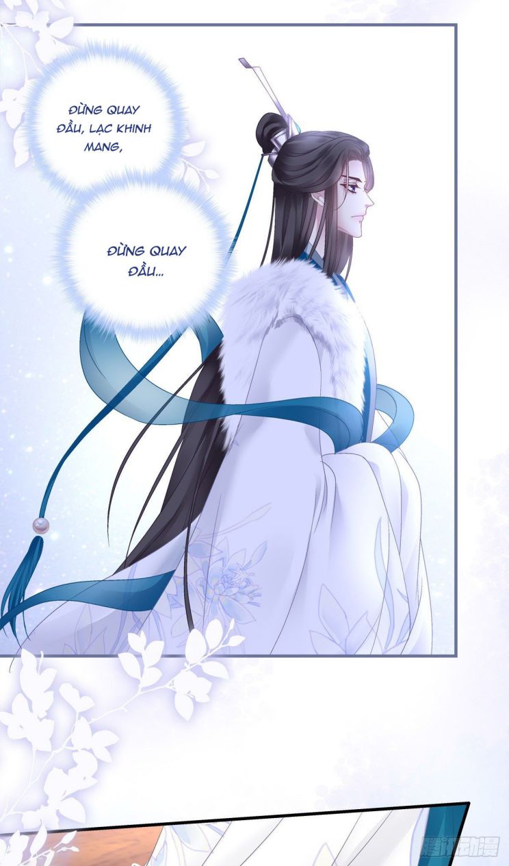 Hắc Hóa Đại Lão Thuần Dưỡng Chỉ Nam Chapter 33 - Trang 4