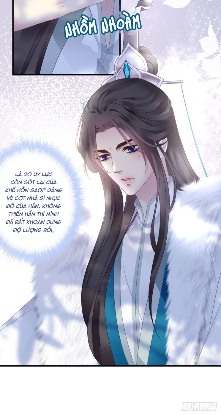 Hắc Hóa Đại Lão Thuần Dưỡng Chỉ Nam Chapter 33 - Trang 4
