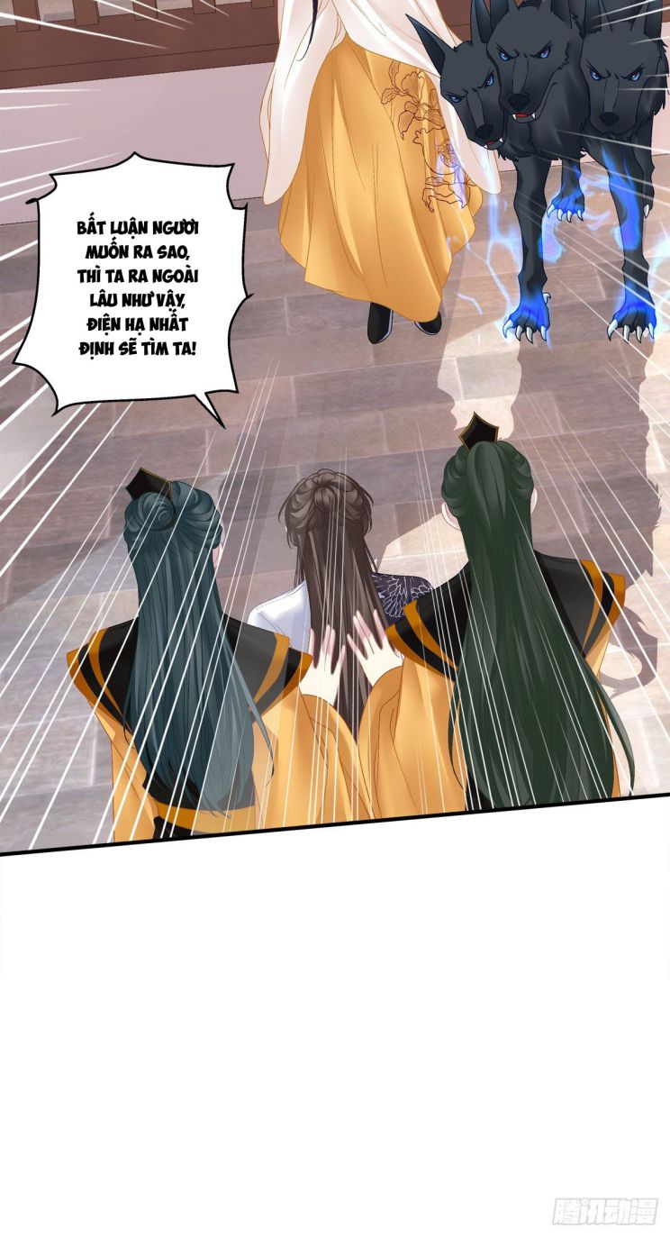 Hắc Hóa Đại Lão Thuần Dưỡng Chỉ Nam Chapter 33 - Trang 4