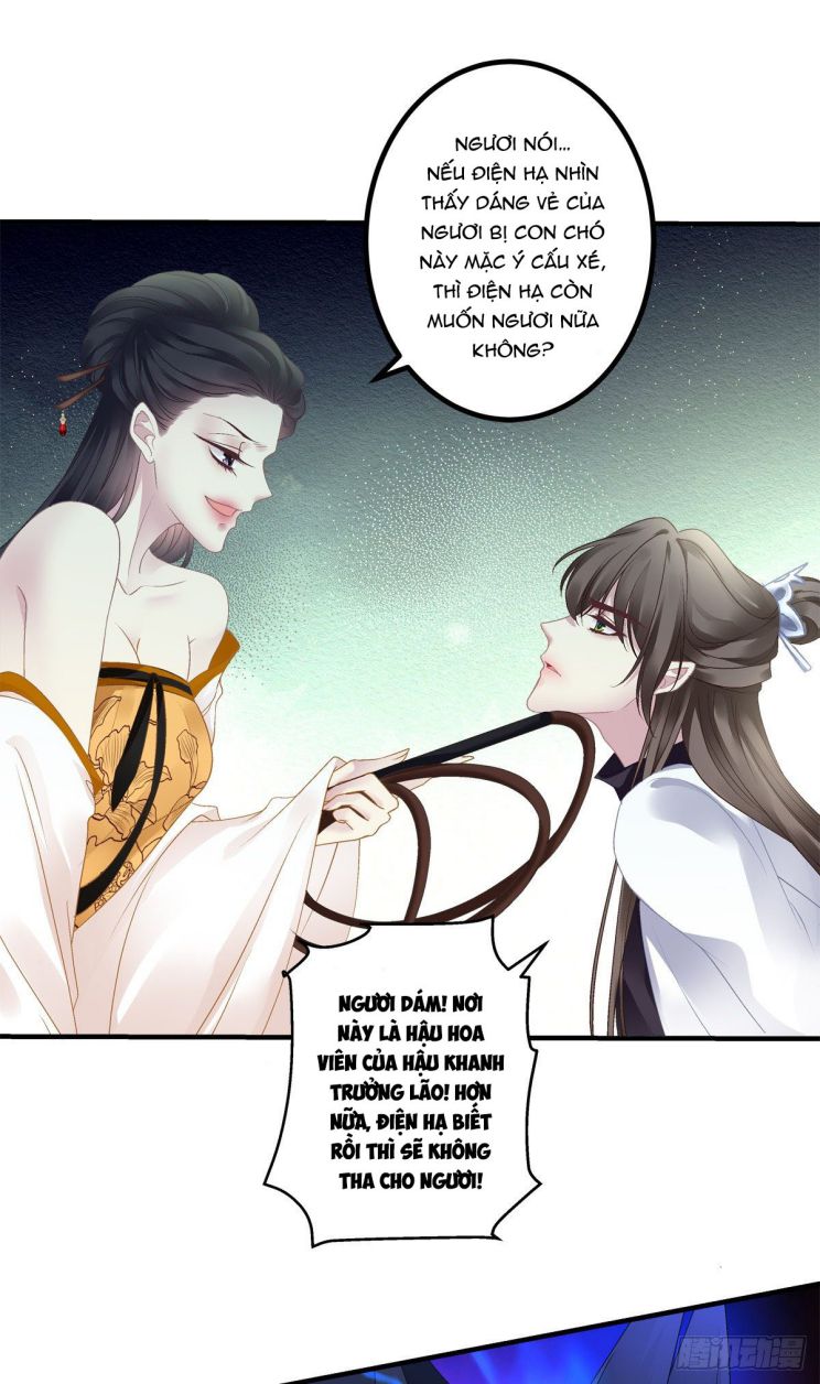 Hắc Hóa Đại Lão Thuần Dưỡng Chỉ Nam Chapter 33 - Trang 4