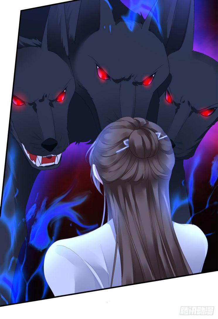 Hắc Hóa Đại Lão Thuần Dưỡng Chỉ Nam Chapter 33 - Trang 4