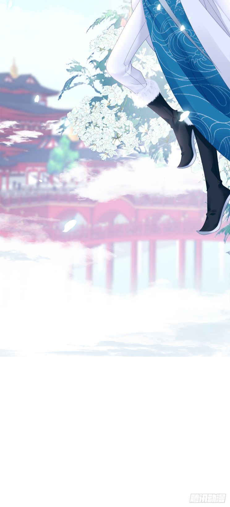 Hắc Hóa Đại Lão Thuần Dưỡng Chỉ Nam Chapter 33 - Trang 4