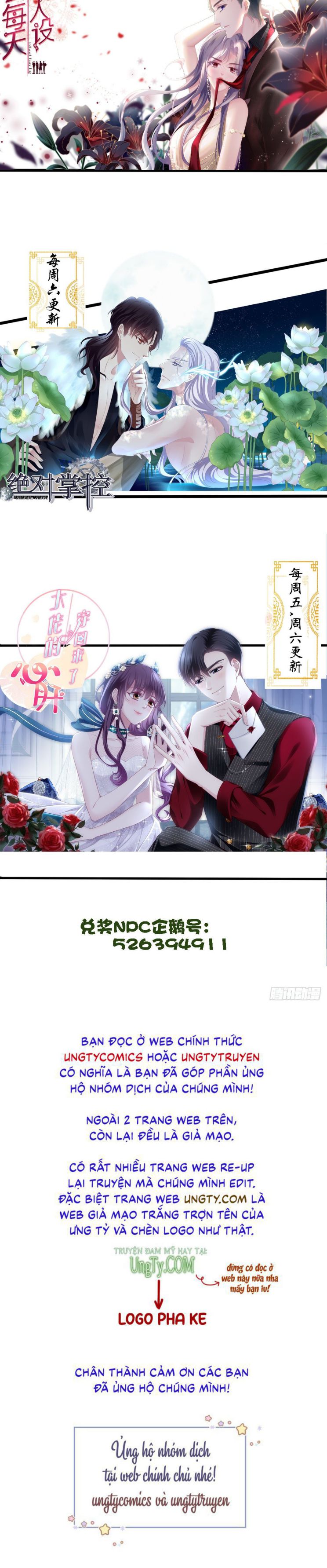 Hắc Hóa Đại Lão Thuần Dưỡng Chỉ Nam Chapter 33 - Trang 4