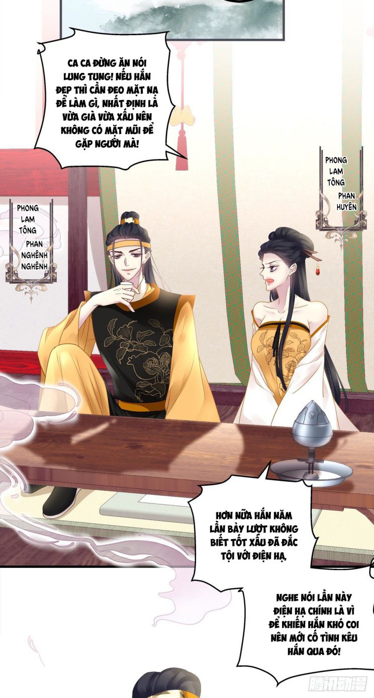 Hắc Hóa Đại Lão Thuần Dưỡng Chỉ Nam Chapter 33 - Trang 4