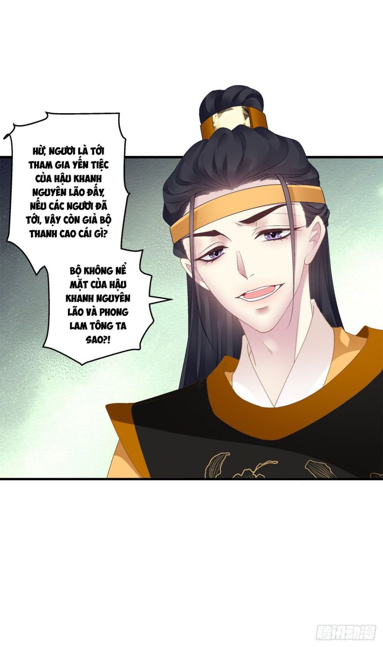 Hắc Hóa Đại Lão Thuần Dưỡng Chỉ Nam Chapter 33 - Trang 4