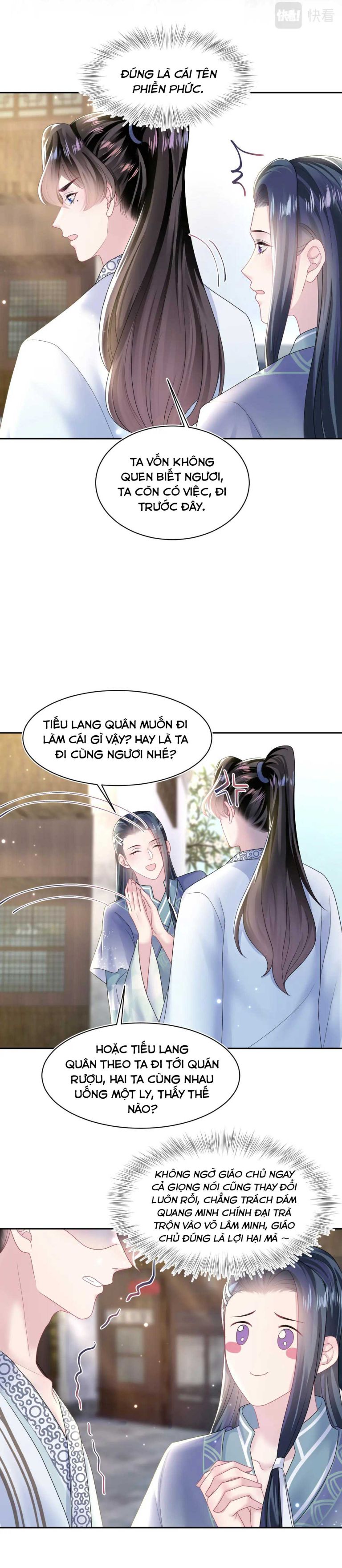 Tuyệt Mỹ Bạch Liên Hoa Online Dạy Học Chapter 112 - Trang 3