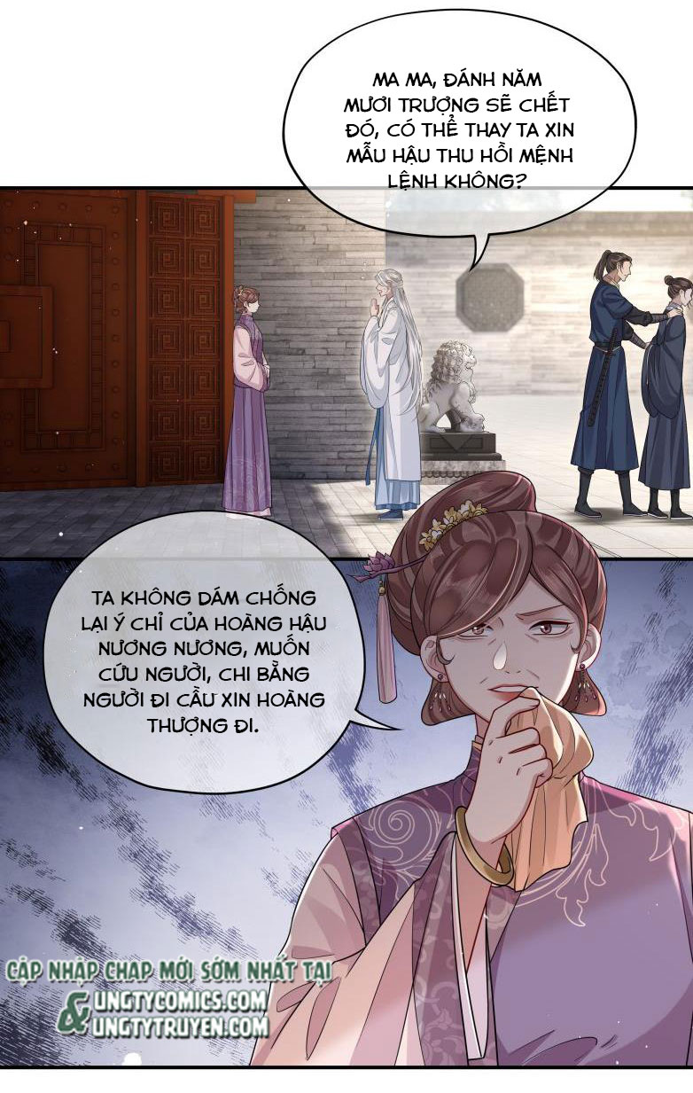 Điện Hạ Khuynh Thành Chapter 7 - Trang 4