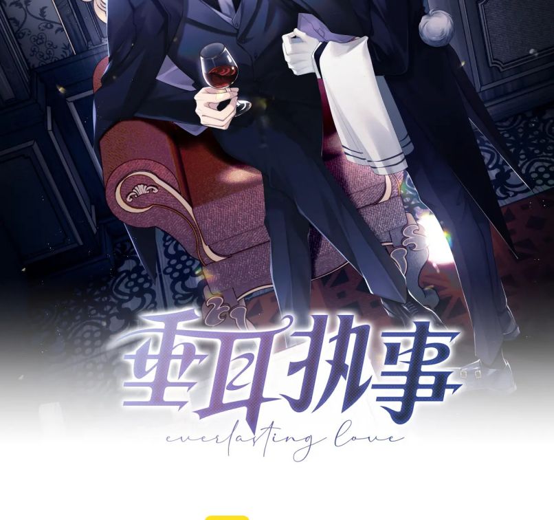 Chấp Sự Thỏ Cụp Tai Chapter 6 - Trang 4
