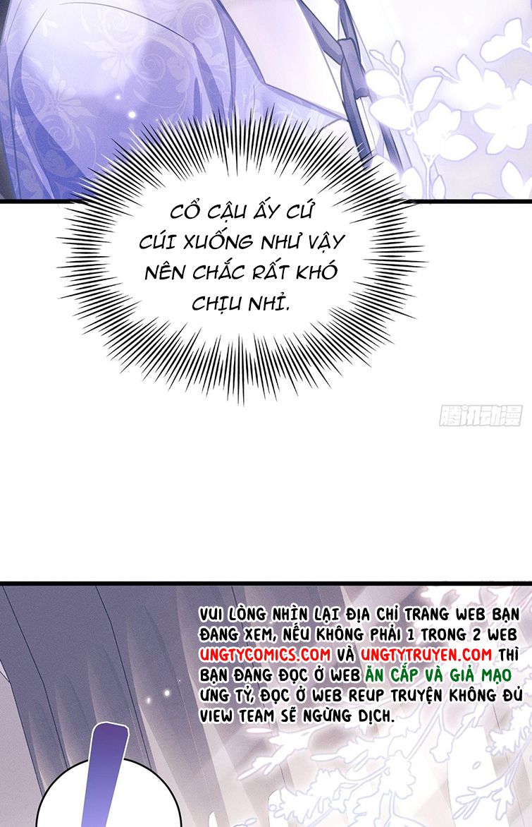 Tôi Hoài Nghi Ảnh Đế Đang Theo Đuổi Tôi Chapter 51 - Trang 4