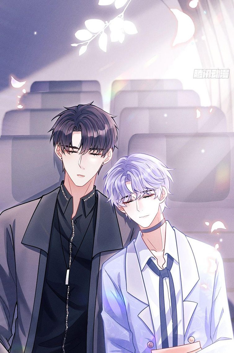 Tôi Hoài Nghi Ảnh Đế Đang Theo Đuổi Tôi Chapter 51 - Trang 4