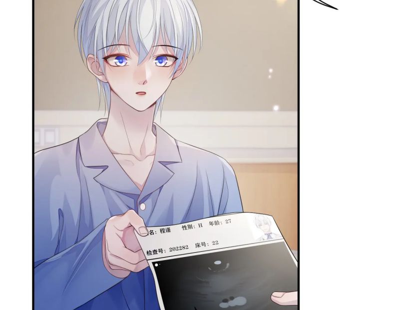 Đơn Xin Ly Hôn Chapter 59 - Trang 3