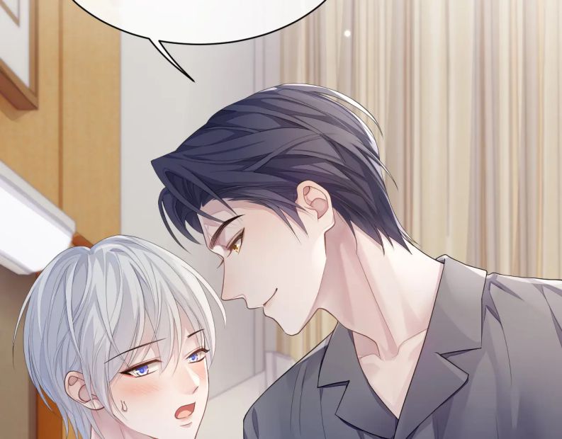 Đơn Xin Ly Hôn Chapter 59 - Trang 3