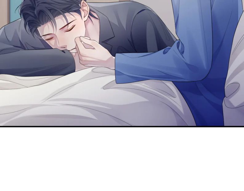 Đơn Xin Ly Hôn Chapter 59 - Trang 3