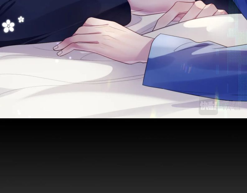 Đơn Xin Ly Hôn Chapter 59 - Trang 3