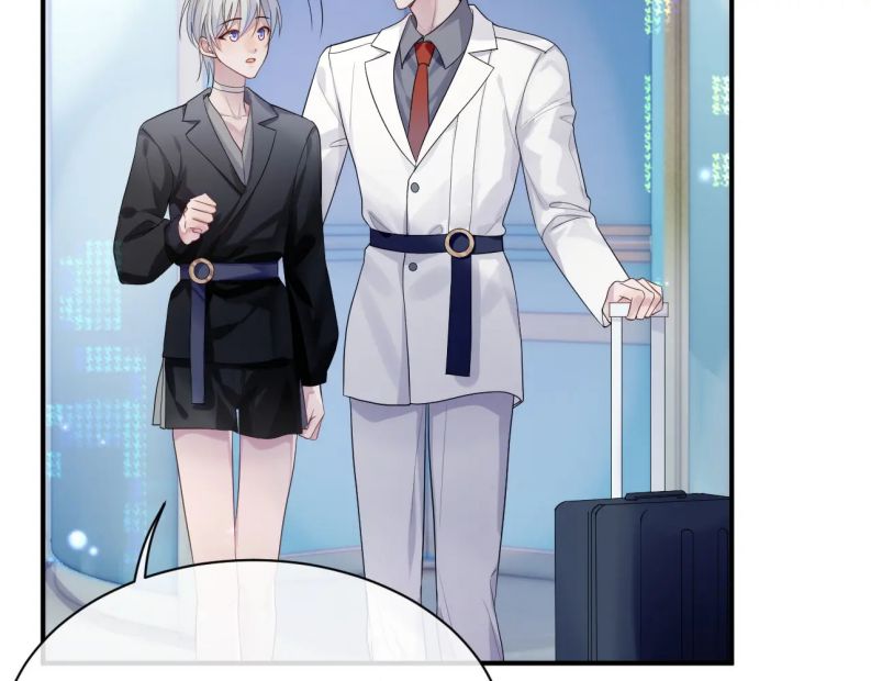 Đơn Xin Ly Hôn Chapter 59 - Trang 3