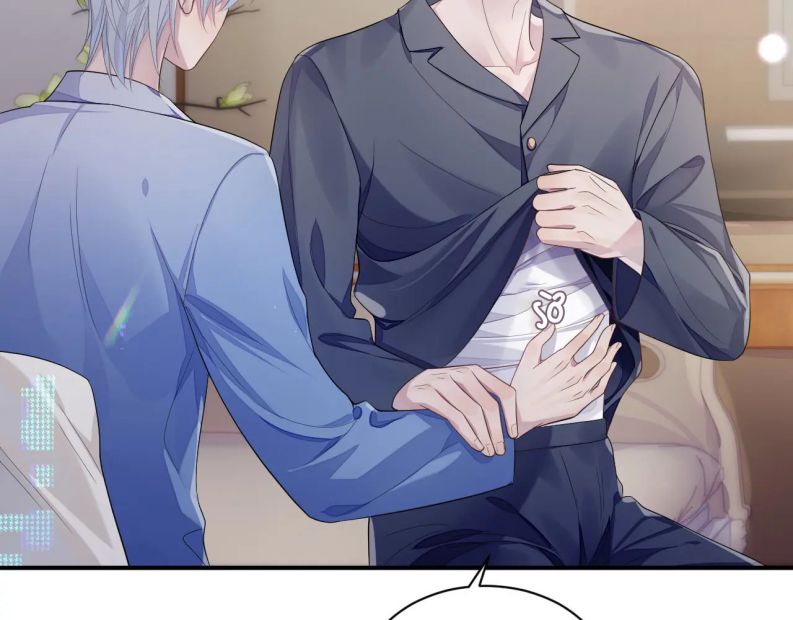 Đơn Xin Ly Hôn Chapter 59 - Trang 3