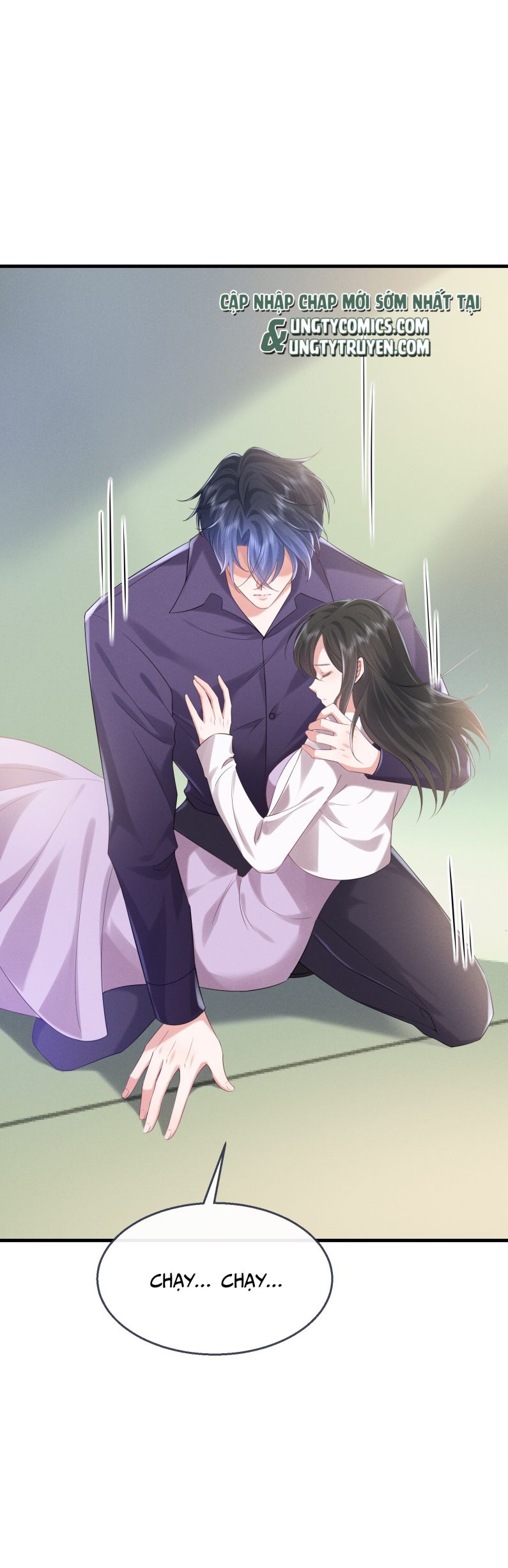 Xuyên Nhanh Chi Cải Tạo Bắt Đầu Lại Làm Người Chapter 25 - Trang 4
