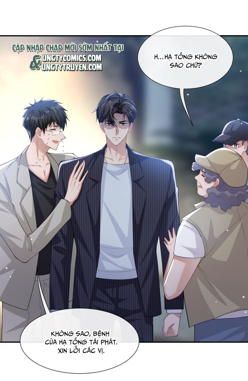 Quan Hệ Thế Thân Chapter 53 - Trang 4