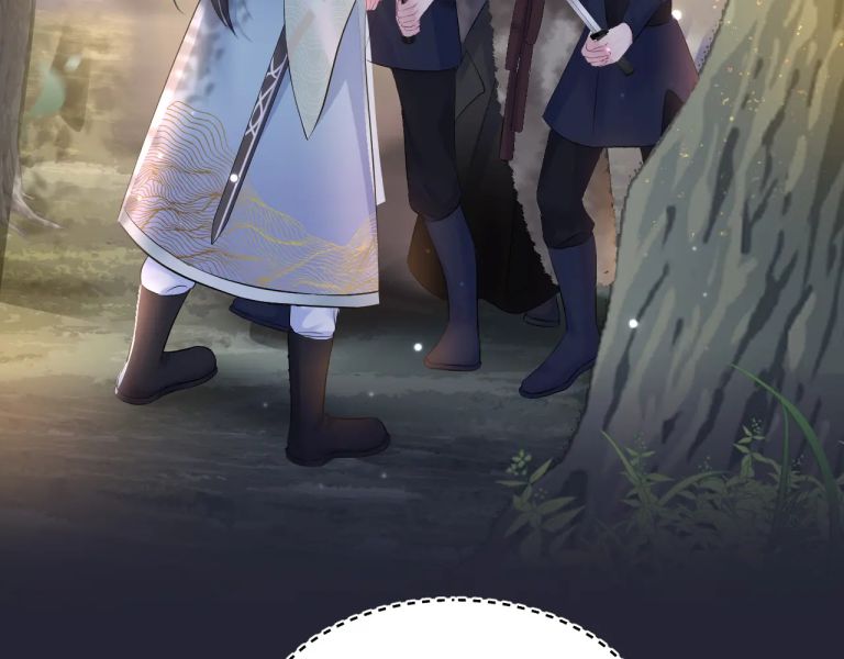 Tuyệt Mỹ Bạch Liên Hoa Online Dạy Học Chapter 114 - Next Chapter 115