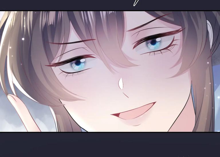 Tuyệt Mỹ Bạch Liên Hoa Online Dạy Học Chapter 114 - Next Chapter 115