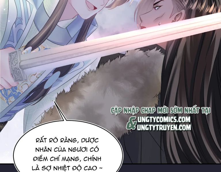 Tuyệt Mỹ Bạch Liên Hoa Online Dạy Học Chapter 114 - Next Chapter 115