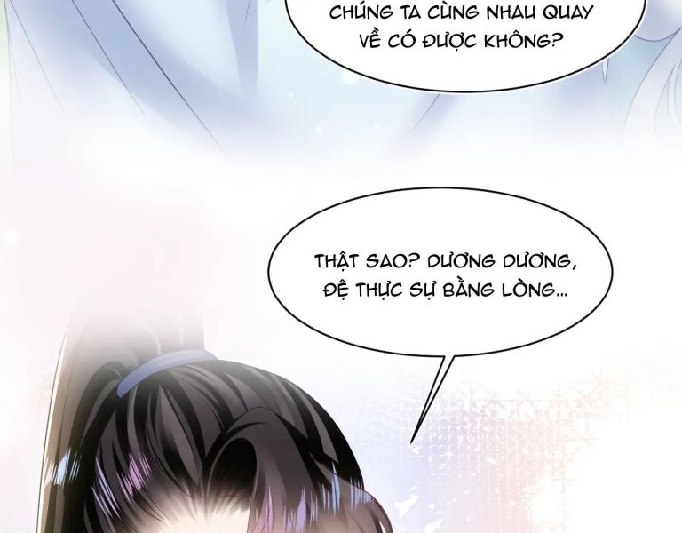 Tuyệt Mỹ Bạch Liên Hoa Online Dạy Học Chapter 114 - Next Chapter 115