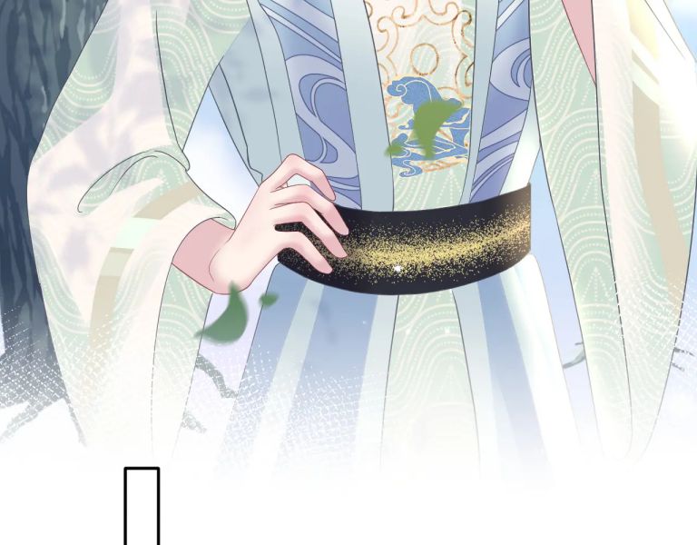 Tuyệt Mỹ Bạch Liên Hoa Online Dạy Học Chapter 114 - Next Chapter 115