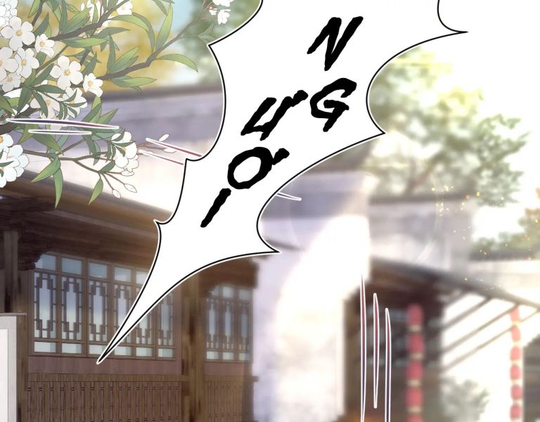 Tuyệt Mỹ Bạch Liên Hoa Online Dạy Học Chapter 114 - Next Chapter 115
