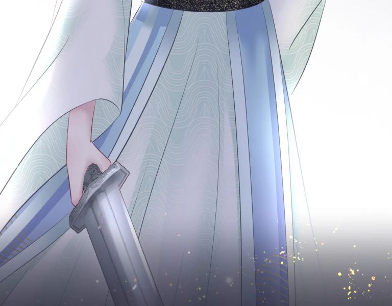 Tuyệt Mỹ Bạch Liên Hoa Online Dạy Học Chapter 114 - Next Chapter 115