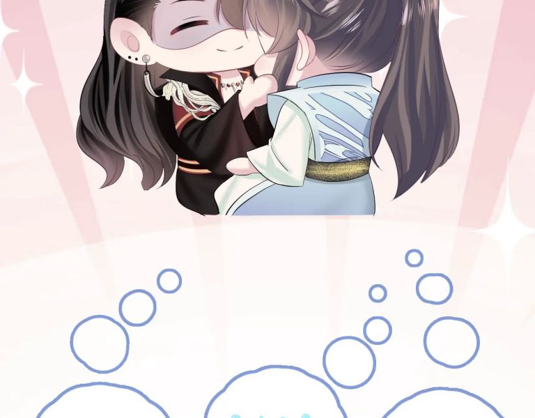 Tuyệt Mỹ Bạch Liên Hoa Online Dạy Học Chapter 114 - Next Chapter 115