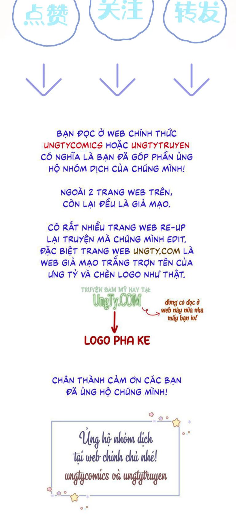 Tuyệt Mỹ Bạch Liên Hoa Online Dạy Học Chapter 114 - Next Chapter 115