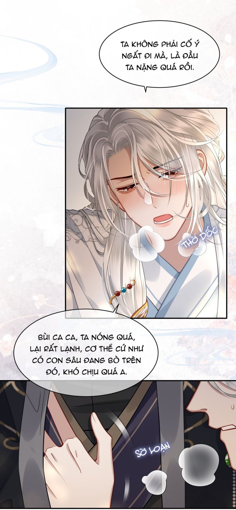 Điện Hạ Khuynh Thành Chapter 8 - Trang 4