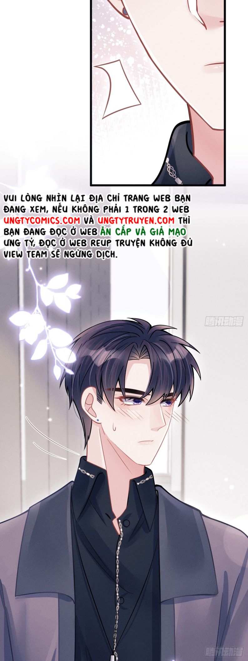 Tôi Hoài Nghi Ảnh Đế Đang Theo Đuổi Tôi Chapter 52 - Trang 4