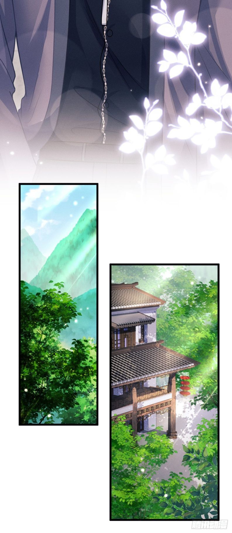 Tôi Hoài Nghi Ảnh Đế Đang Theo Đuổi Tôi Chapter 52 - Trang 4