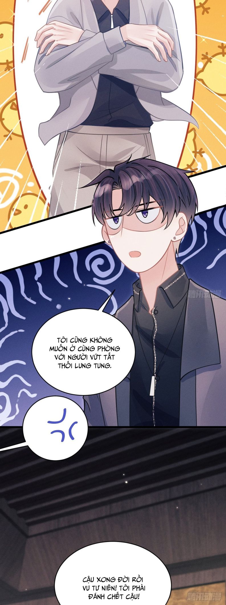 Tôi Hoài Nghi Ảnh Đế Đang Theo Đuổi Tôi Chapter 52 - Trang 4