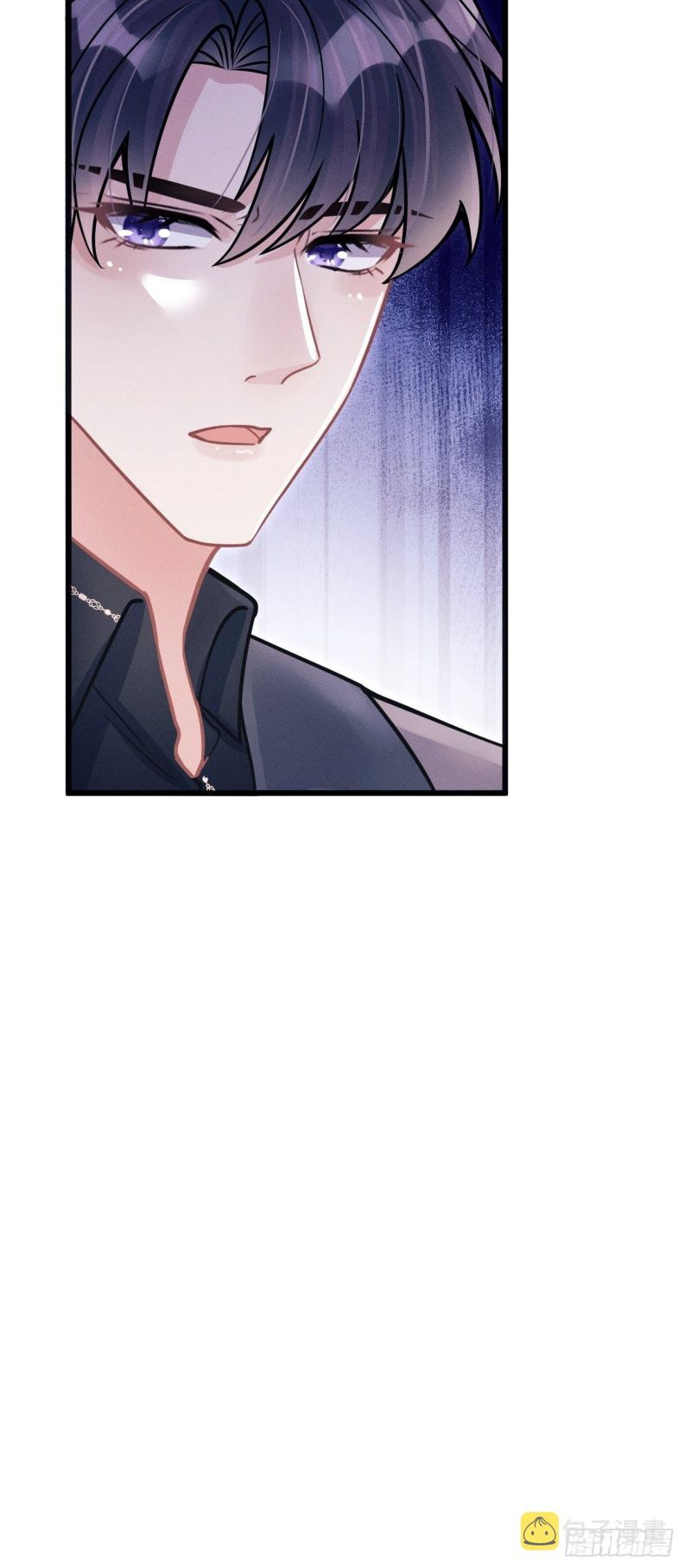 Tôi Hoài Nghi Ảnh Đế Đang Theo Đuổi Tôi Chapter 52 - Trang 4