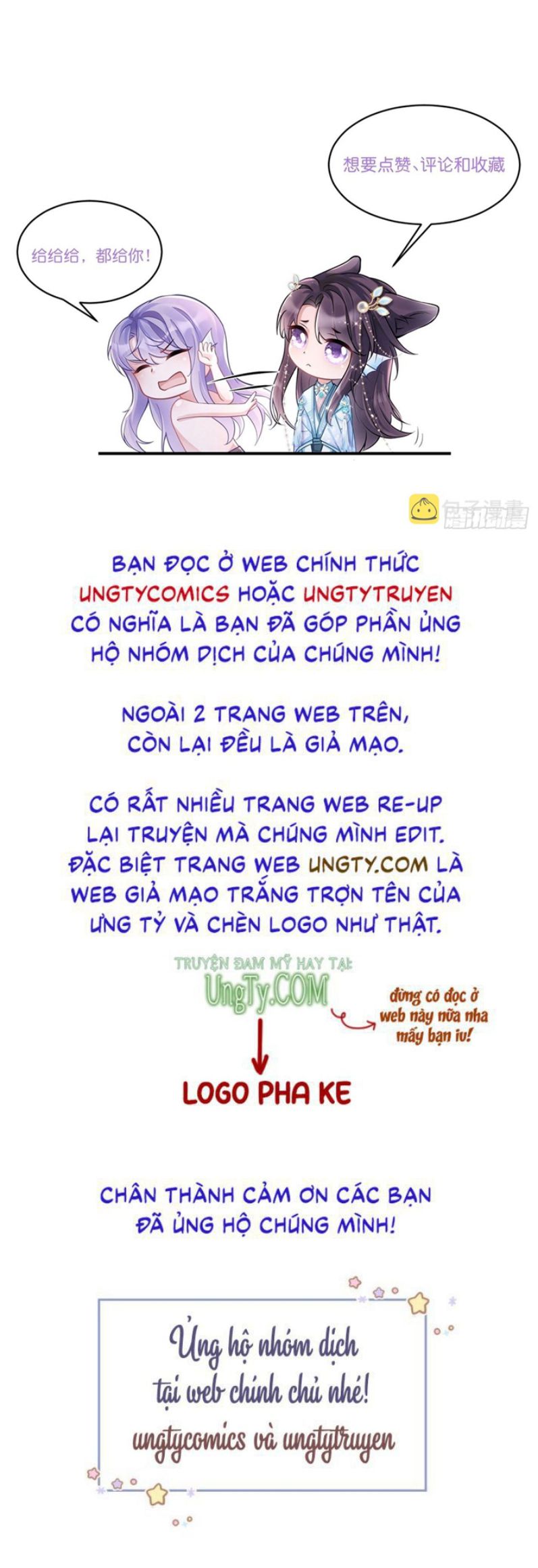 Tôi Hoài Nghi Ảnh Đế Đang Theo Đuổi Tôi Chapter 52 - Trang 4