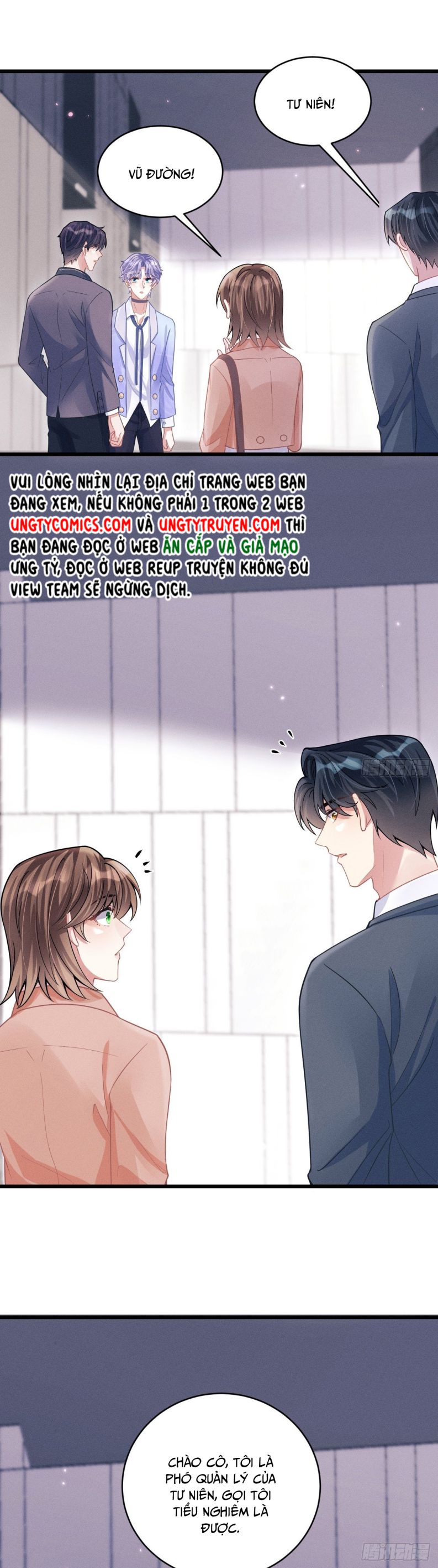 Tôi Hoài Nghi Ảnh Đế Đang Theo Đuổi Tôi Chapter 52 - Trang 4