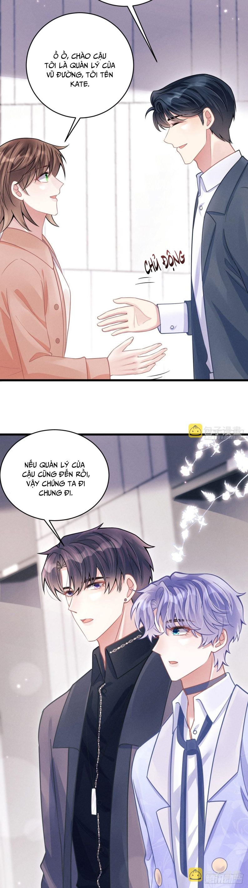 Tôi Hoài Nghi Ảnh Đế Đang Theo Đuổi Tôi Chapter 52 - Trang 4