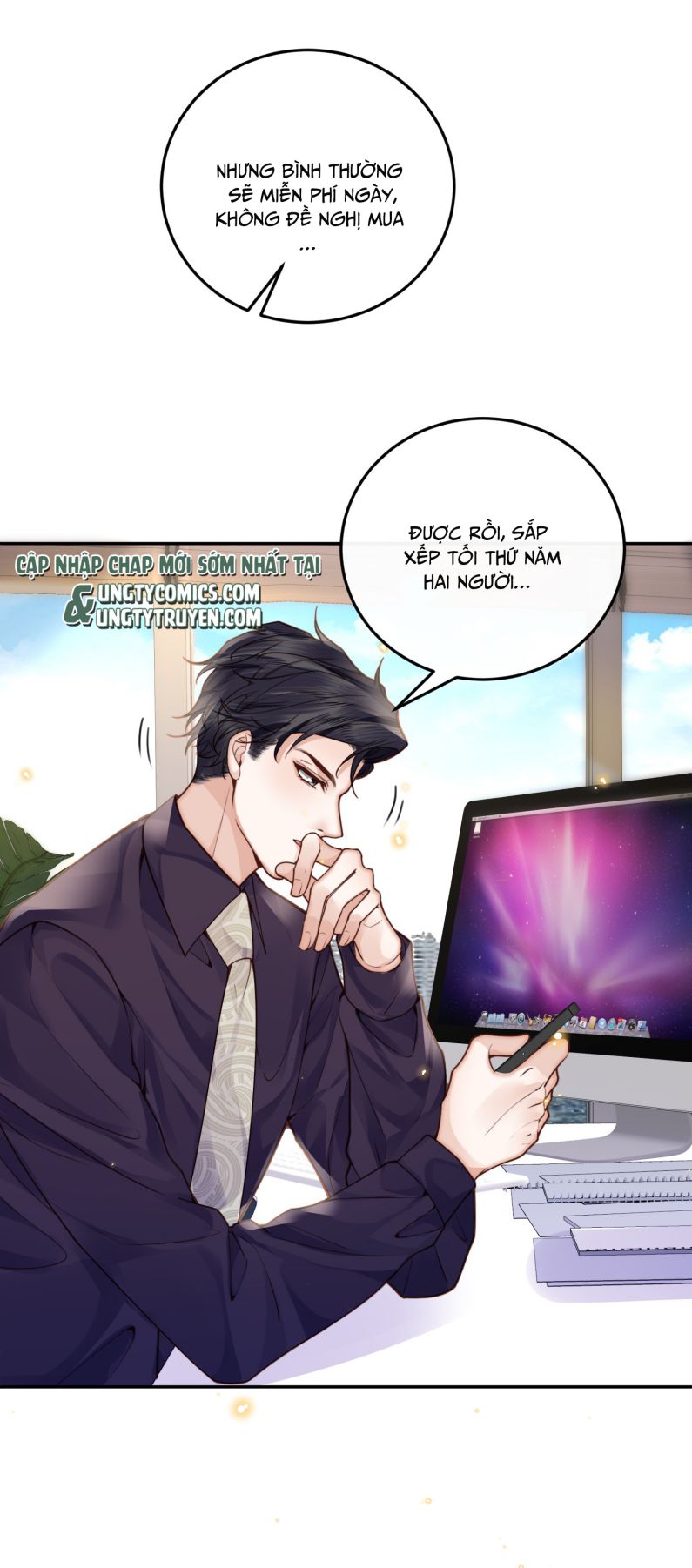 Tổng Tài Định Chế Tư Nhân Chapter 18 - Trang 4