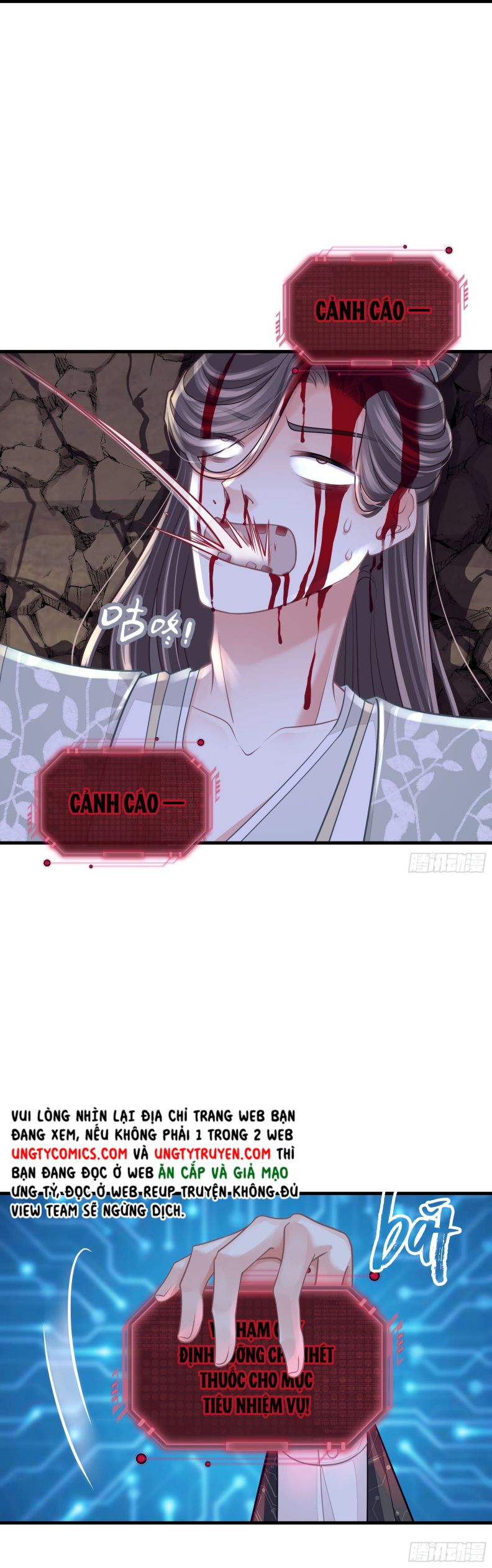 Tôi Nghi Ngờ Hệ Thống Thích Tôi Chapter 50 - Trang 3