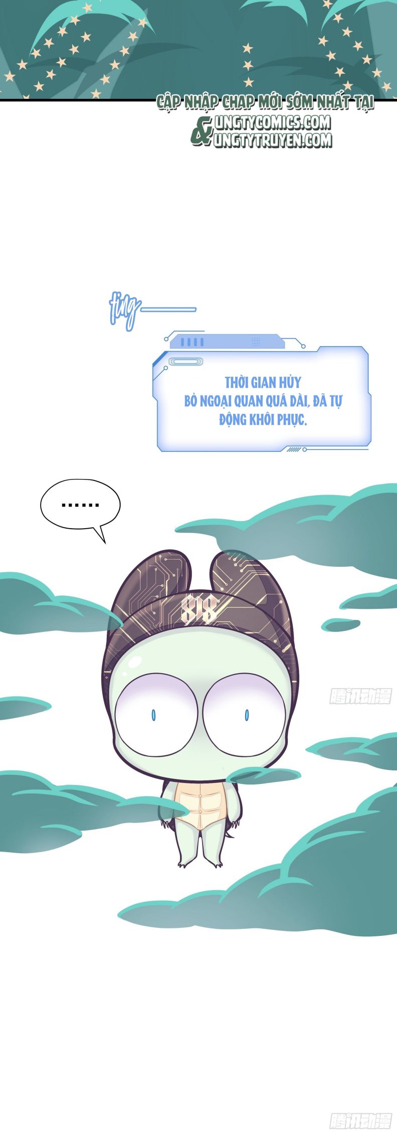 Tôi Nghi Ngờ Hệ Thống Thích Tôi Chapter 50 - Trang 3