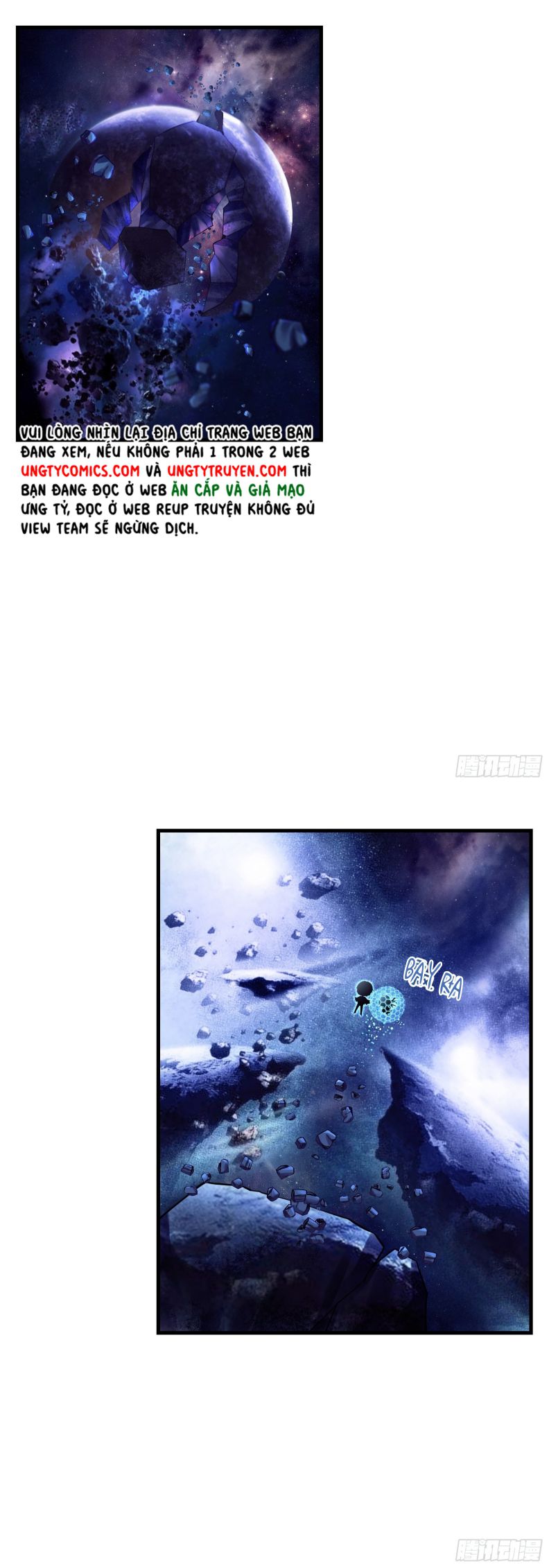 Tôi Nghi Ngờ Hệ Thống Thích Tôi Chapter 50 - Trang 3